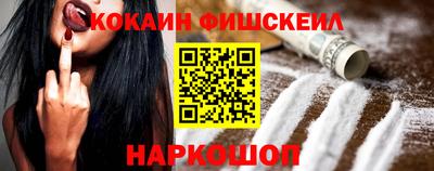 дистиллят марихуана Краснознаменск