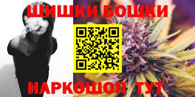 дистиллят марихуана Краснознаменск