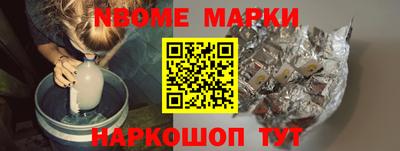 мет Краснодар