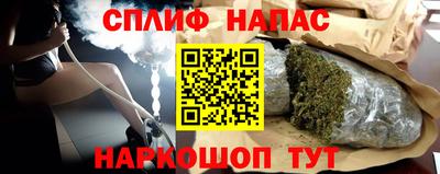 мет Краснодар