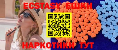 дистиллят марихуана Краснознаменск