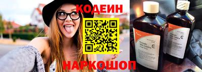 мет Краснодар