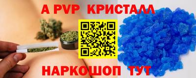 дистиллят марихуана Краснознаменск
