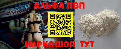 мет Краснодар