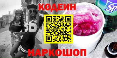 мет Краснодар