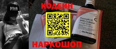 дистиллят марихуана Краснознаменск