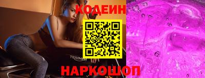 мет Краснодар