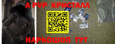 дистиллят марихуана Краснознаменск