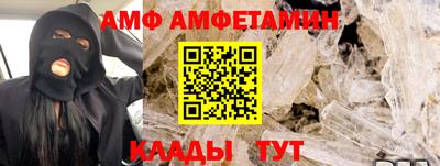 дистиллят марихуана Краснознаменск