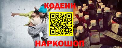дистиллят марихуана Краснознаменск