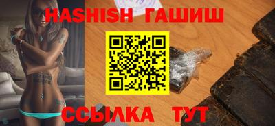 мет Краснодар