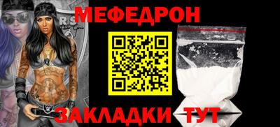 дистиллят марихуана Краснознаменск