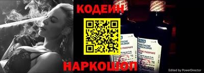 мет Краснодар